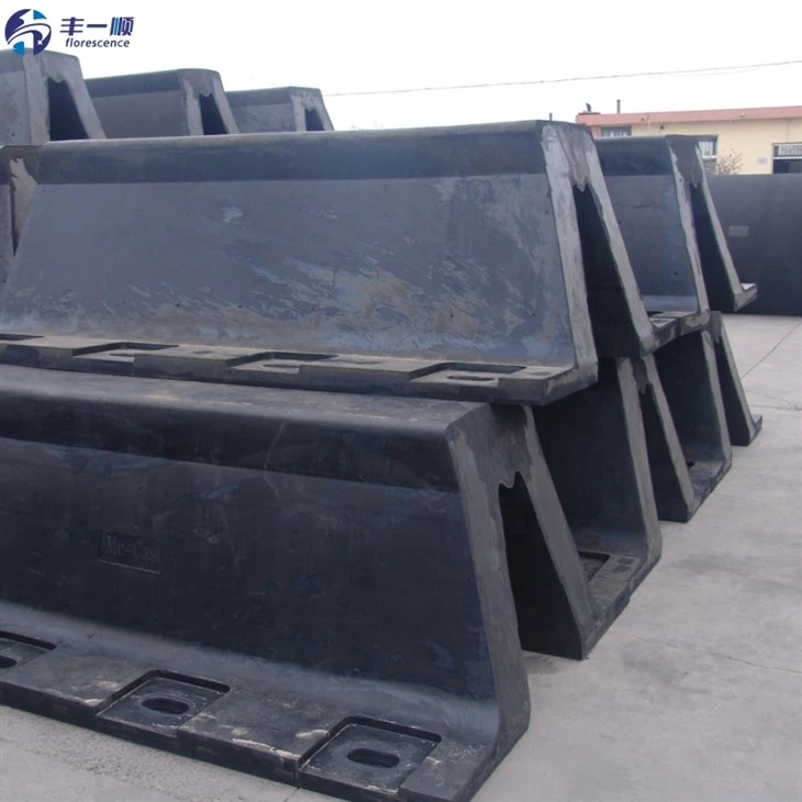 Arch Dock Fender