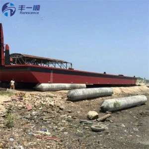میرین ربڑ ایئر بیگ