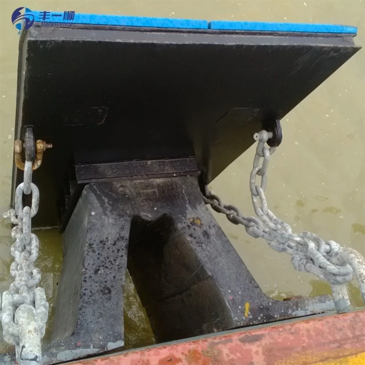 Florescence Arch Fender V type for Dock